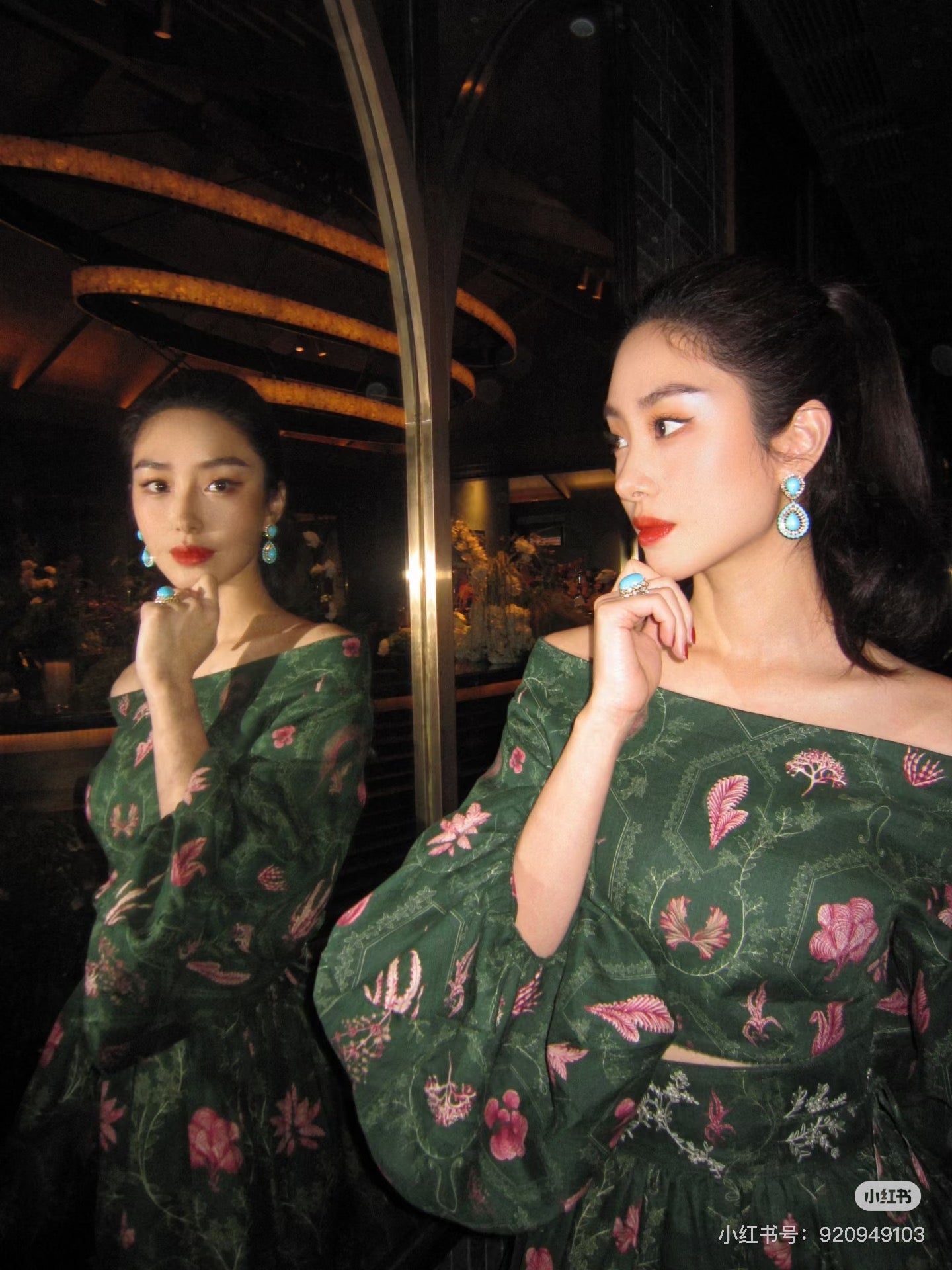 Agua Short length Shirt Mini Skirt Set Linen Green Floral Print Back-Tie Fasten Drawstring Waist 2502048Agu